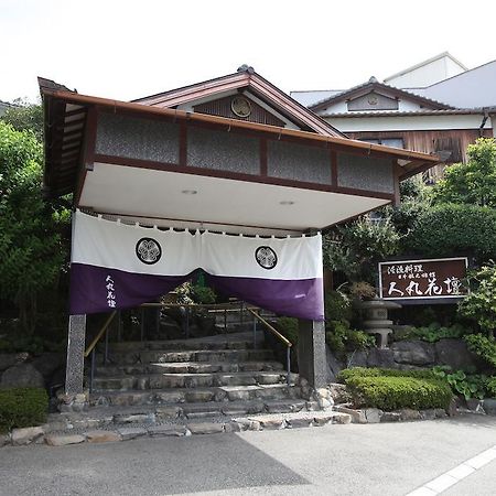 Hitomaru Kadan Hotell Akashi Exteriör bild