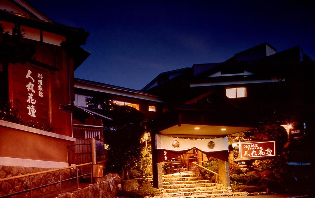 Hitomaru Kadan Hotell Akashi Exteriör bild