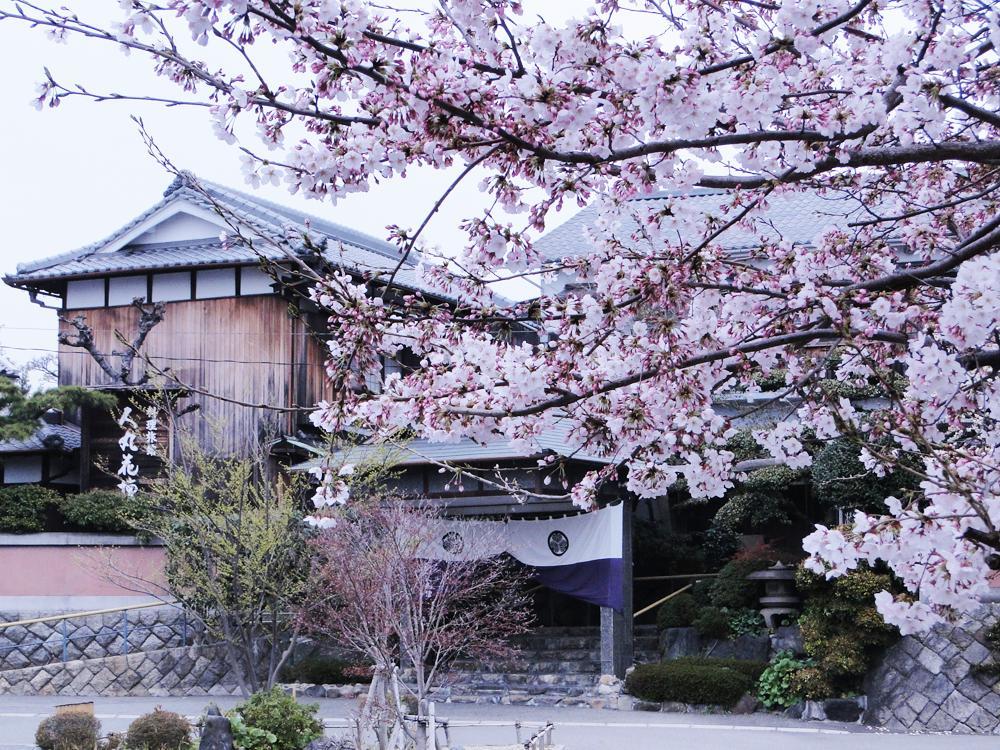 Hitomaru Kadan Hotell Akashi Exteriör bild