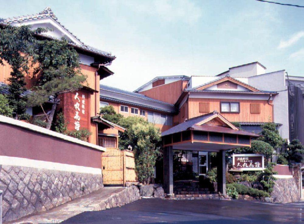 Hitomaru Kadan Hotell Akashi Exteriör bild